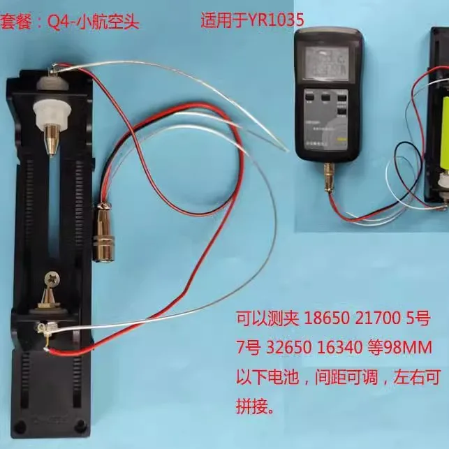 Four Wire Battery Test Stand,  - Battery Internal Resistance Tester Four Wire review and price